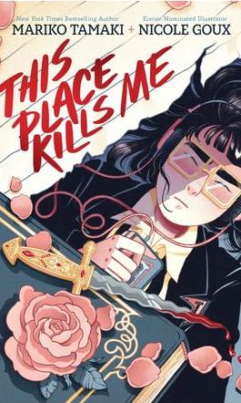 This place kills me cover image