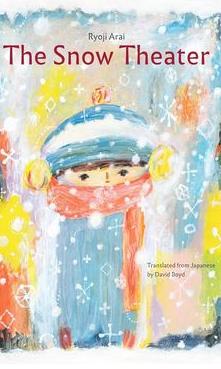 The snow theater cover image